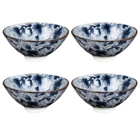 4-pack Chinese Ceramic Kung Fu Tea Set Blue and White Cups Tea Bowl Tasting Cups Tea Ceremony Accessories Set, 40ml