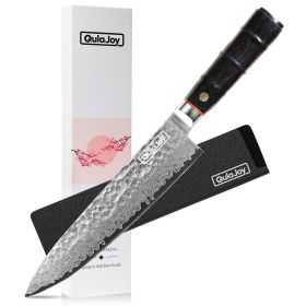 Qulajoy Japanese Chef Knife 8 Inch,67 Layers Damascus VG-10 Steel Core,Professional Hammered Kitchen Knife (size: Black)